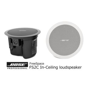 BOSE DesignMAX LoudSpeaker DM3SE スピーカー DesignMax DM3SE | Bose Professional