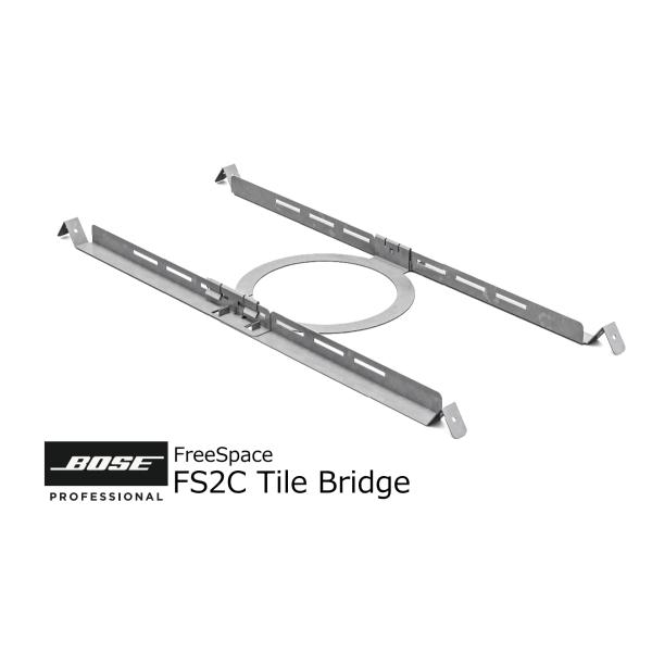 BOSE/ボーズ　FreeSpace FS2C対応タイルブリッジブラケット 6枚セット　FS2C-A...