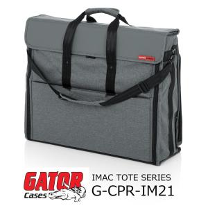 GATOR 27″ iMac 持ち運び用キャリートートバッグ G-CPR-IM27 : RIZING