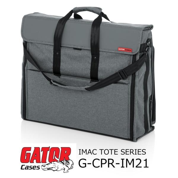 GATOR　21″ iMac 持ち運び用 キャリートートバッグ G-CPR-IM21 