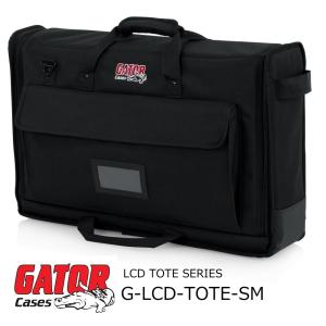 GATOR　LCDスクリーン持ち運び用パッド入りナイロン・キャリー・トートバッグ サイズ19″〜24″　G-LCD-TOTE-SM｜rizing