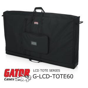 GATOR　60″LCD スクリーン持ち運び用パッド入りナイロン・キャリー・トートバッグ　G-LCD-TOTE60｜rizing