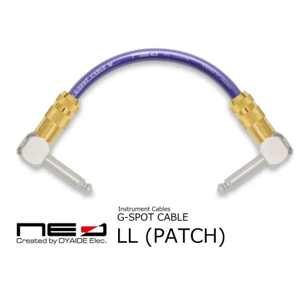 オヤイデ電気/OYAIDE　G-SPOT CABLE LL PATCH　0.15ｍ (15cm)　ギ...