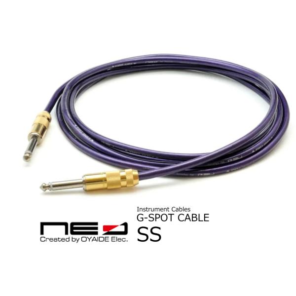 オヤイデ電気/OYAIDE　G-SPOT CABLE SS 3.0ｍ　ギターケーブル シールド