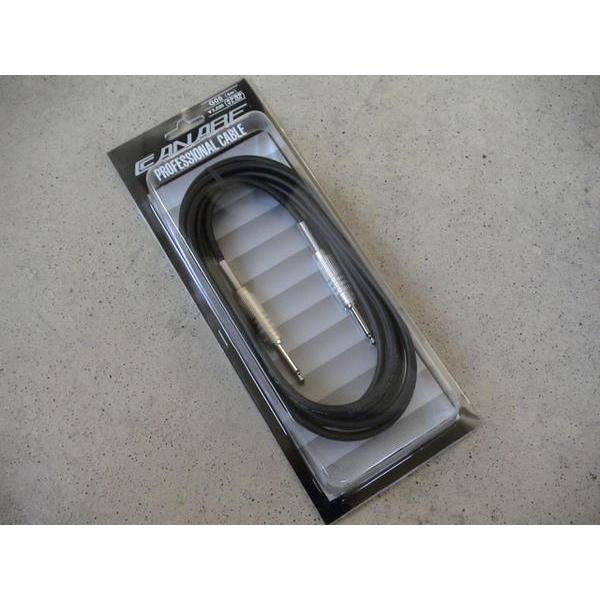 CANARE　ギターコード/シールド 5m黒（G05）　