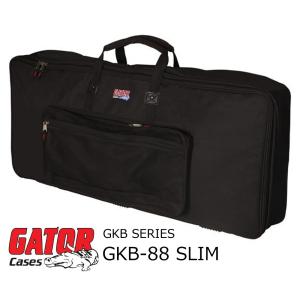 GATOR　88鍵スリムモデルキーボード用ギグ・バッグ　GKB-88 SLIM｜rizing
