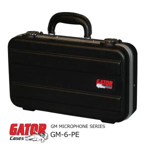 GATOR マイクロフォン用ハードケース GM-6-PEの高価買取価格