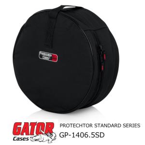 GATOR　14″X6.5″ スネア用パッド入りバッグ　GP-1406.5SD｜rizing