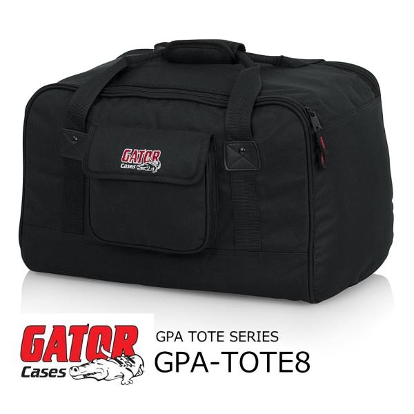 GATOR　8″ スピーカー用軽量スピーカー・トートバッグ　GPA-TOTE8