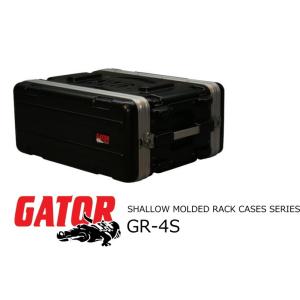 GATOR　4U 軽量ポリエチレンラックケース　ショートタイプ　GR-4S｜rizing