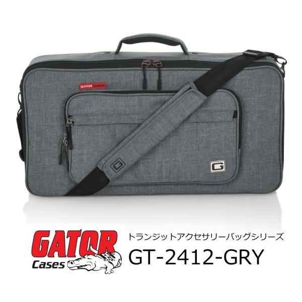 GATOR　Transitシリーズ ペダルボード/マルチエフェクター用ギグバッグ  24インチX12...