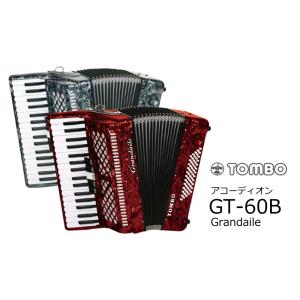 TOMBO　独奏用ピアノ式アコーディオン 34鍵/60ベース　GT-60B Grandaile