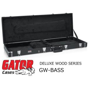 GATOR　ベースギター用デラックスウッドケース　GW-BASS