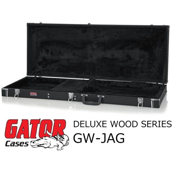 GATOR　Jaguar スタイル用デラックス・ウッド・ケース　GW-JAG