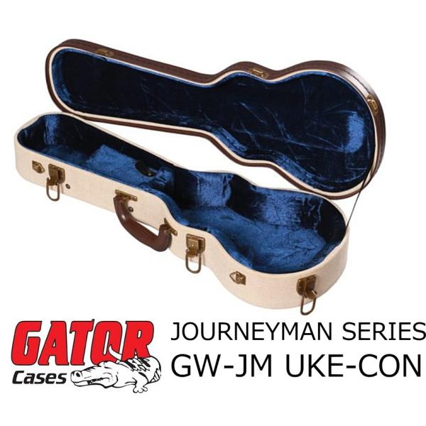 GATOR　コンサートスタイル・ウクレレ用デラックス・ウッド・ケース　GW-JM UKE-CON