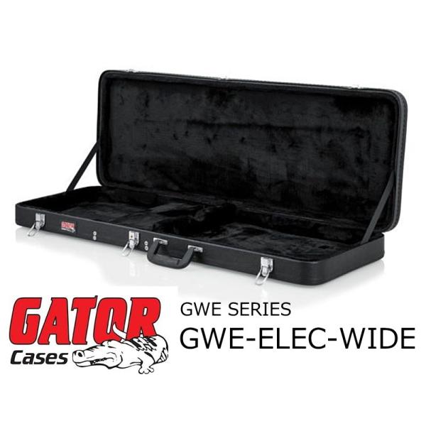 GATOR　ワイドボディスタイルギター用ハードシェルウッドハードケース　GWE-ELEC-WIDE
