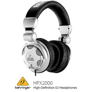 BEHRINGER/べリンガー　高品位開放型DJヘッドホン　HPX2000