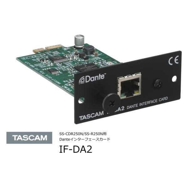 TASCAM　SS-R250N/SS-CDR250N用 DANTE インターフェースカード　IF-D...
