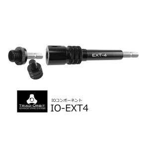 TRIAD-ORBIT　延長アーム　 IO-EXT4