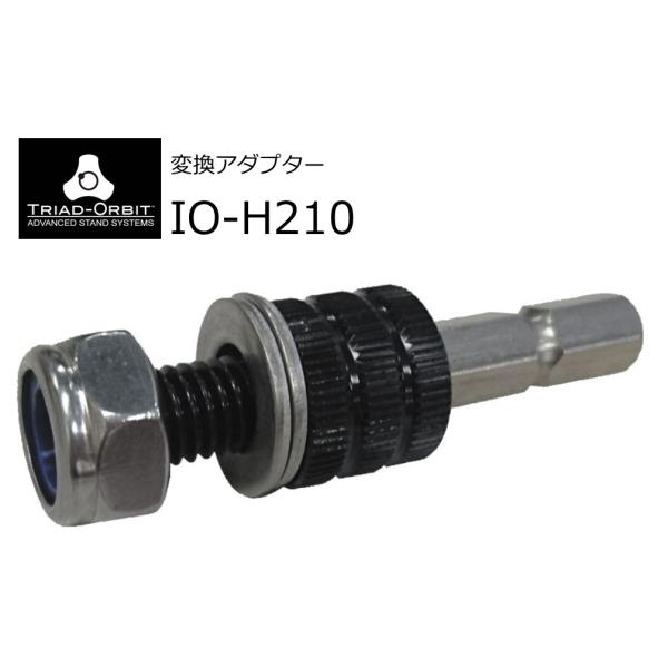 TRIAD-ORBIT　Φ10mmアダプター(長さ20mm)　IO-H210　