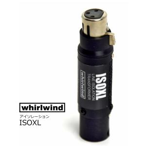 ART デュアルトランスフォーマー・アイソレーター DTI : RIZING - 通販