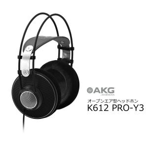 AKG オープンエアー型ヘッドホン K702-Y3 : RIZING - 通販 - Yahoo