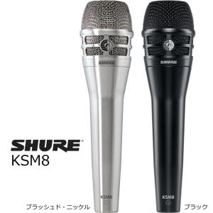 SHURE（シュア） ボーカル用マイクロホン（ガイコツマイク） 55SH