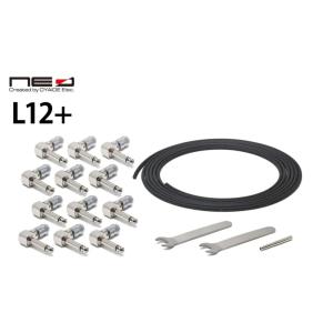 オヤイデ電気/OYAIDE　NEO　ソルダーレスケーブルキット　L12+