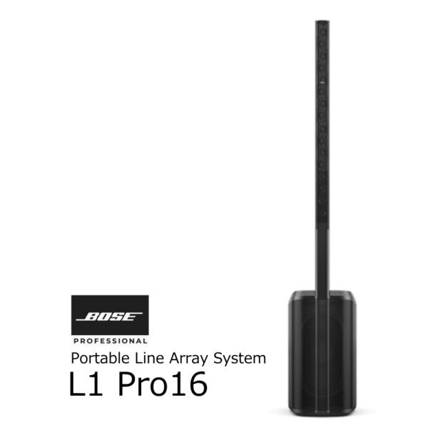 BOSE　ポータブル ラインアレイシステム　L1 Pro16