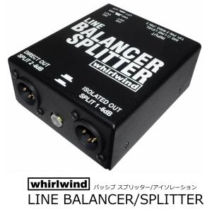 whirlwind　1 IN 2 OUTラインスプリッターボックス　LINE BALANCER/SPLITTER｜rizing