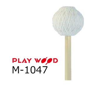 PlayWood/プレイウッド 吉岡孝悦モデル マリンバ用キーボードマレット