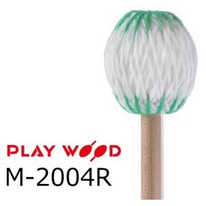PlayWood/プレイウッド　マリンバ用キーボードマレット　M（ミディアム）　M-2004R
