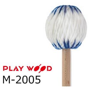 PLAY WOOD M-203 4本2セット PLAY WOOD M-203 マリンバ・マレット(プレイウッド スタンダード