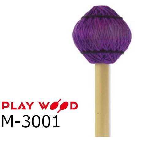 PlayWood/プレイウッド　ヴィブラフォン/マリンバ用キーボードマレット　菅原 淳モデル　M-3...