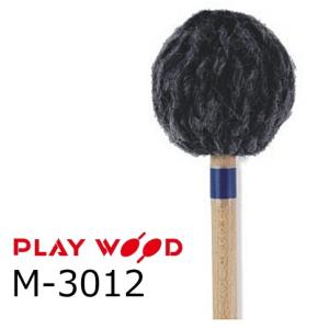 PlayWood/プレイウッド　４本 菅原 淳モデル マリンバ用キーボードマレット　M-3012｜rizing