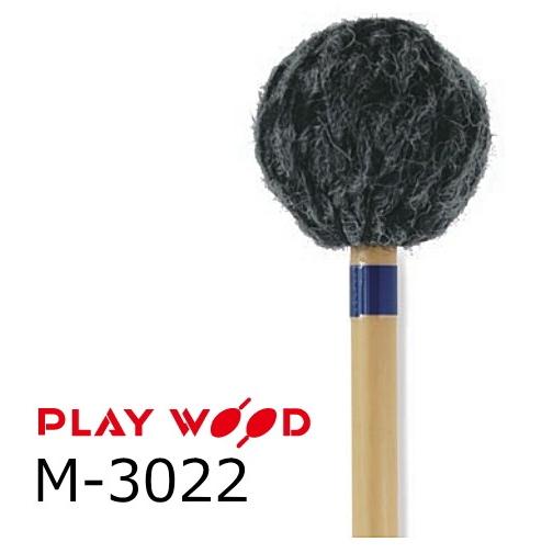 PlayWood/プレイウッド　菅原 淳モデル マリンバ用キーボードマレット　M-3022