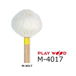 PlayWood/プレイウッド　マリンバ用キーボードマレット VS　M-4017
