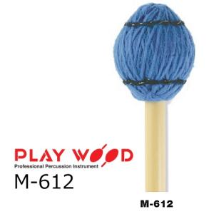 PlayWood/プレイウッド 菅原 淳モデル ヴィブラフォン/マリンバ用