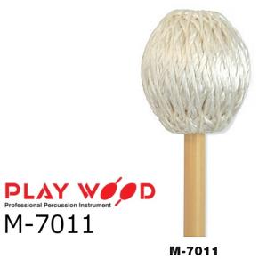 PlayWood/プレイウッド 吉岡孝悦モデル マリンバ用キーボードマレット