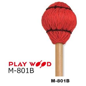 PlayWood/プレイウッド 吉岡孝悦モデル マリンバ用キーボードマレット