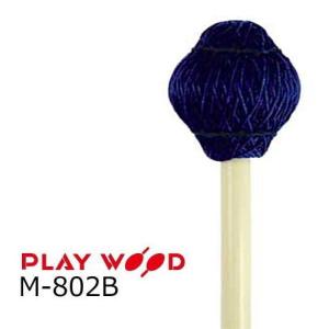 PlayWood/プレイウッド シロフォン＆グロッケン用マレットキーボード