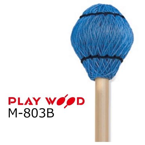 PlayWood/プレイウッド　ヴィブラフォン用キーボードマレット　M-803B
