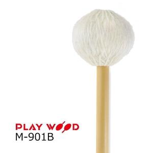 PlayWood/プレイウッド 菅原 淳モデル ヴィブラフォン/マリンバ用
