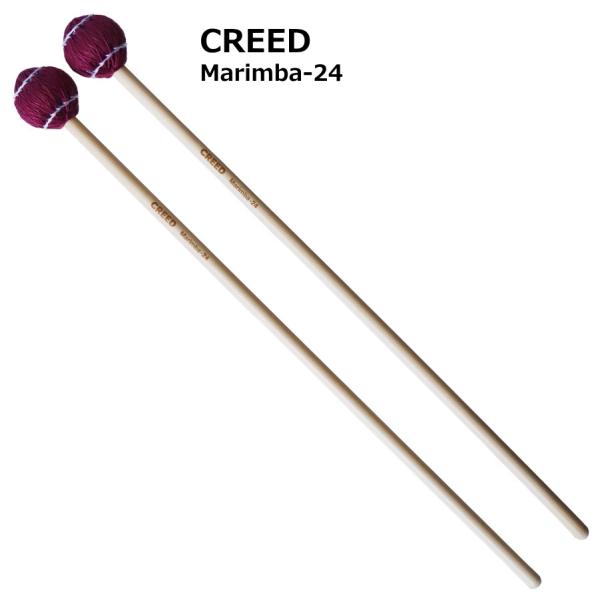 CREED クリード　マリンバ用マレット 綿糸　ミディアムソフト　ラタン柄　Marimba 24
