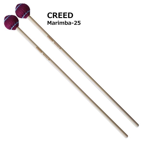 CREED クリード　マリンバ用マレット 綿糸　ソフト　ラタン柄　Marimba 25