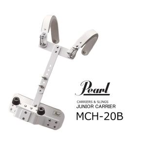 鈴木楽器製作所 マーチンググロッケン MG-25N スズキ（SUZUKI