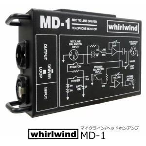 whirlwind　マイクライン/ヘッドホンアンプ　MD-1｜rizing