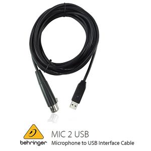 BEHRINGER/べリンガー　マイクロホン専用USBオーディオインターフェース・ケーブル　MIC ...