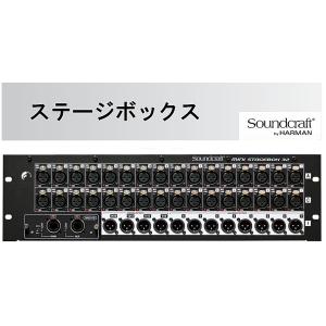 ドラム式】8CH/25mマルチ！便利機材！マルチケーブル AI0502-2-25M