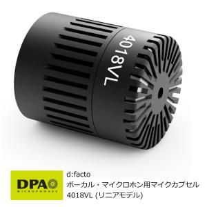 DPA　d:facto　ボーカル・マイクロホン用超単一指向性マイクカプセル  リニアモデル　MMC4018VL｜rizing